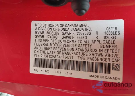 2019 Honda Civic из США, поврежденный, VIN 2HGFC3A59KH754771